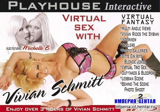 Virtual sex With Vivian Schmitt Disk 2
