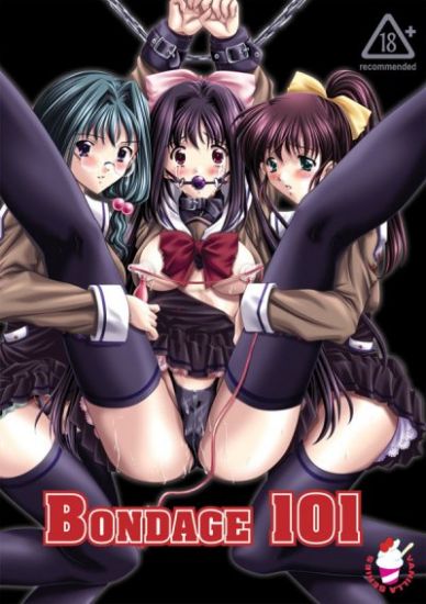Bondage 101 Vol.1-2 [Uncensored / English]