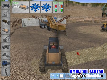 Bagger-Simulator 2011 (2010/RUS/RePack)