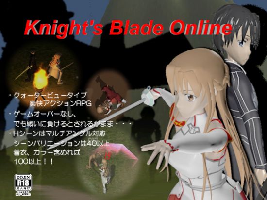 Knight's Blade Online