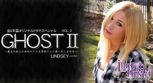 [Kin8tengoku.com] Lindsey Olsen - Ghost 2 Vol. 2 - 1340 [FullHD/1080p]