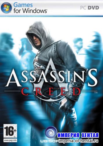 Аssаssin's Creed (2008/RUS)