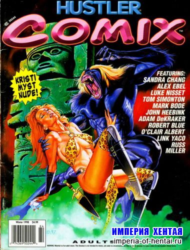 Hustler Comix