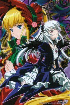 Rozen Maiden: Ouverture / Дева-роза: Увертюра(2006)(ru/jp)