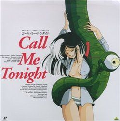 Позвони мне вечером / Call Me Tonight (1986) DVDRip