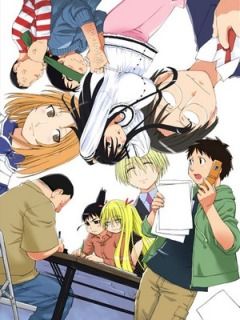  Genshiken, TV-2 / Гэнсикэн ТВ-2(2007)DVDRip