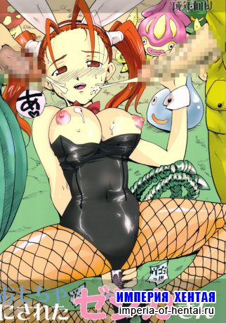 Omocha ni Sareta Jessica san (tentacle)