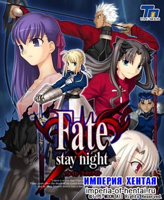 [Full English] Type-Moon Fate/stay night  