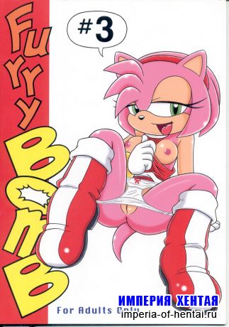 Furry Bomb 3 /Furry/