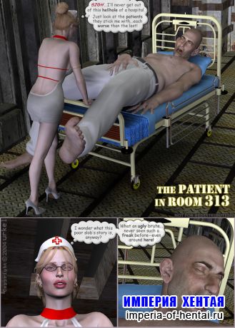 [Urkel - Eroticillusions] The Patient In Room 313