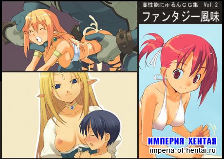 Nyurun CG Collection vol. 1-8