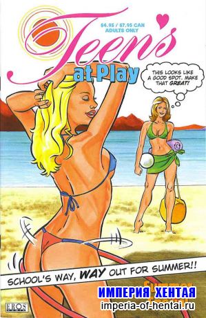 Teens at Play - Summer Special