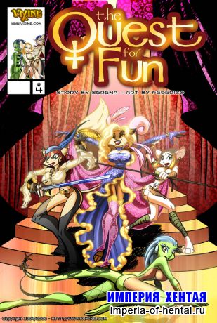 Quest For Fun 1-4