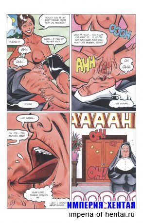  Housewives at play 1-17 и Hot moms 1-9