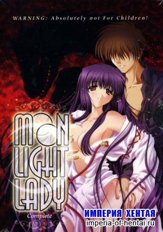 Moonlight Lady ep. 1-5 of 5