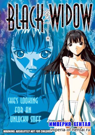 Black Widow vol.1-2 (English / Uncensored)