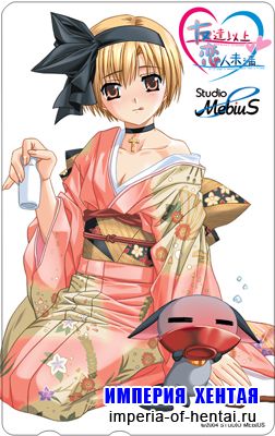 Tomodachi Ijou Koibito Miman