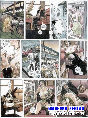 Hardcore Colored Comix