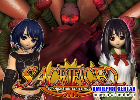 SACRIFICE 2