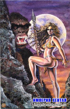 Cavewoman Klyde Meriem