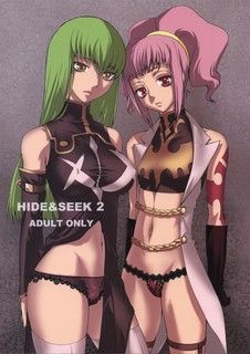 Code Geass-Hide and Seek 2(ENG)