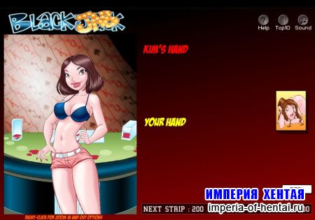 Strip Black Jab Vol.1