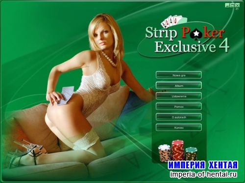 Strip Poker Exclusive 4