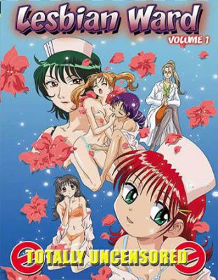Lesbian Ward Vol.1 -2