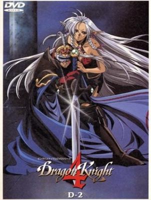 Dragon Knight - Wheel Of Time Vol.1-4