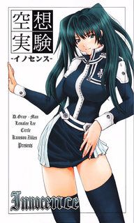 DGray Man-Innocence(ENG) DGray Man-Innocence(ENG)