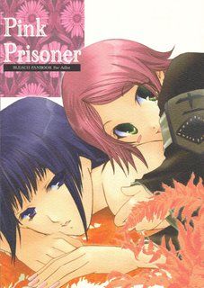 Bleach-Pink Prisoner(ENG)