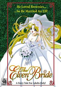 Elven Bride Vol.1-2 (Uncensored / English)