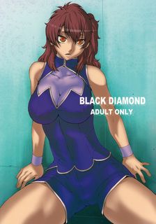 Gundam 00 - BLACK DIAMOND(ENG)