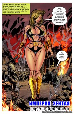 Xera - Amazon Princess