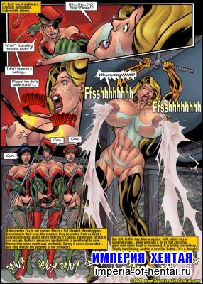 Butterscotch Fox and Susan Steel in Dark Planet