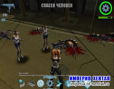 D.I.R.T.: Происхождение видов / D.I.R.T.: Origin of the Species (2007/Rus)