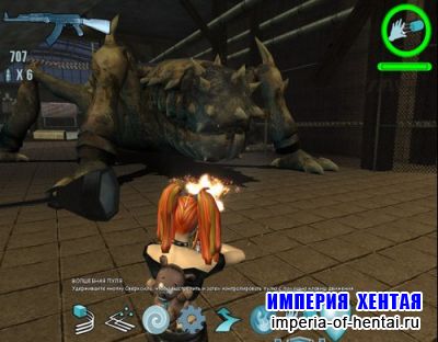 D.I.R.T.: Происхождение видов / D.I.R.T.: Origin of the Species (2007/Rus)