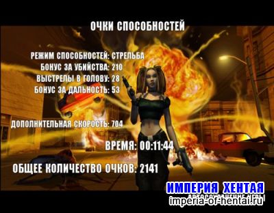 D.I.R.T.: Происхождение видов / D.I.R.T.: Origin of the Species (2007/Rus)