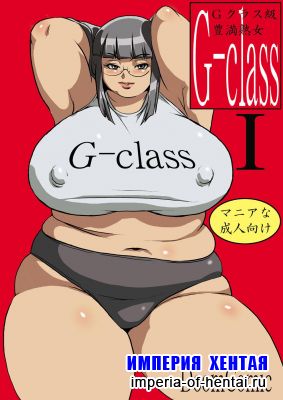 G-class I by Doom Comic