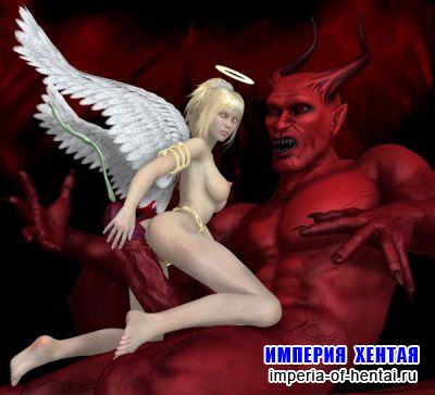 Celestial temptation