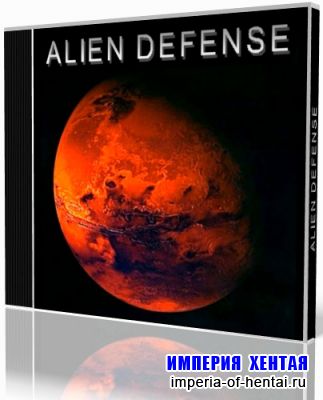 Alien Defense (2007/Eng)