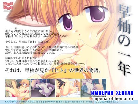 &#26089;&#26586;&#12398;&#19968;&#24180;