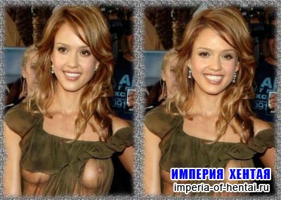 Сексуальная Джессика Альба.