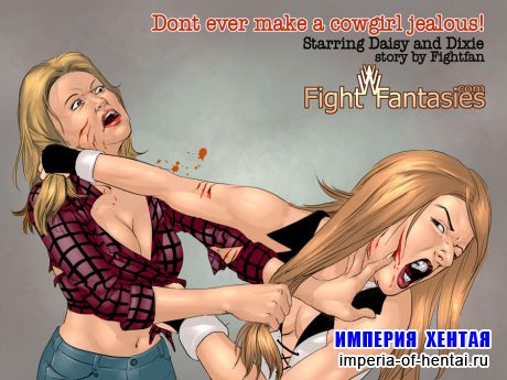 Dont ever make a cowgirl jealous!