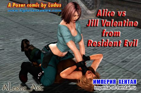 Resident Evil Fight