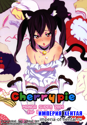 Cherry Pie (K-ON!)