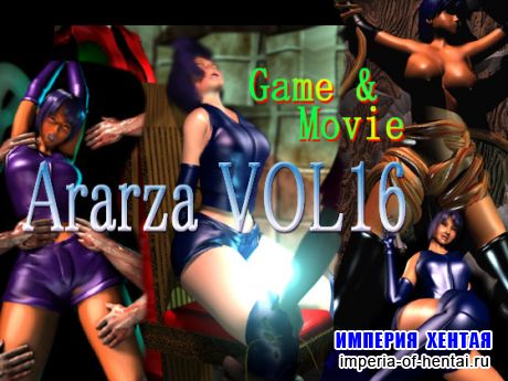 Ararza vol.16 - Young female fighter / Torture Game & Movie