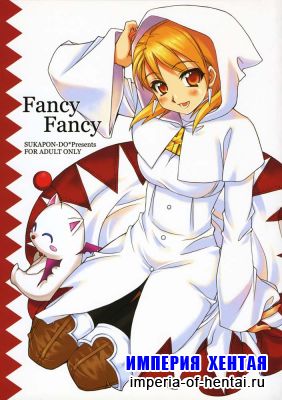 Fantasy 3 - Fancy Fancy