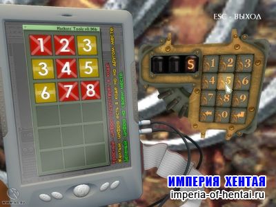 Наша Маша и Волшебный орех (2010/RUS/ND)