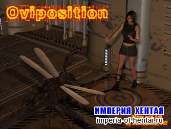 Oviposition FULL (полный комикс)